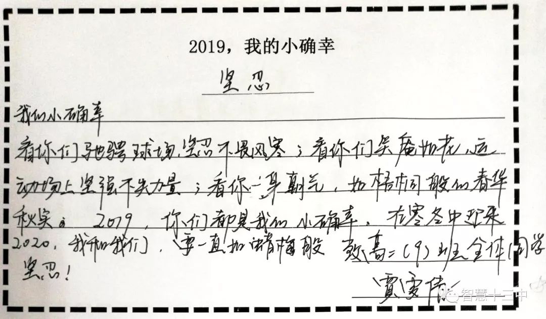 嘴角简谱_嘴角的痣