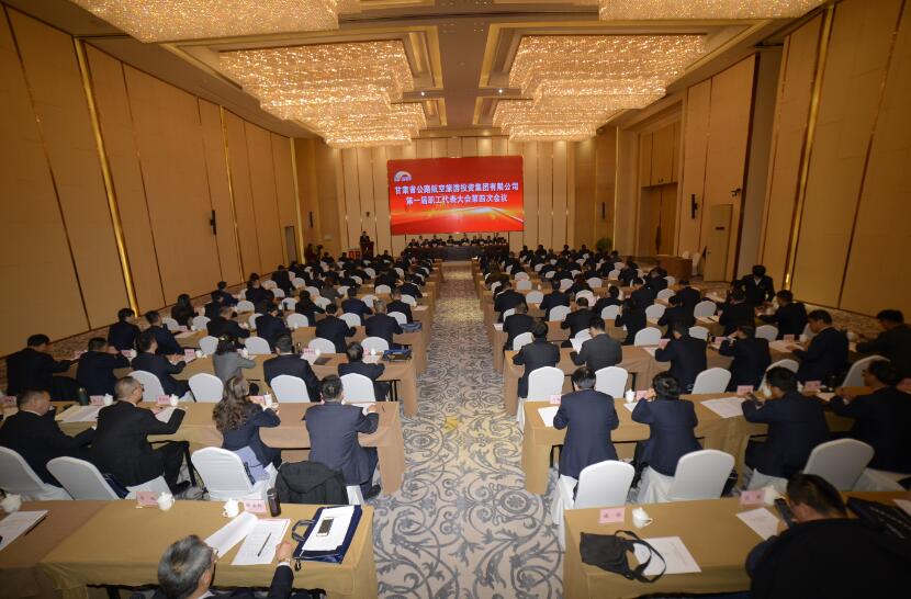 5000亿元经济总量 2020年_2020经济总量图片(2)
