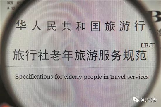 文章配图-2