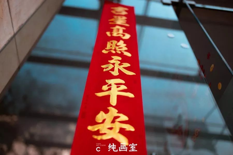校园新闻 | 寒假班春节不打烊