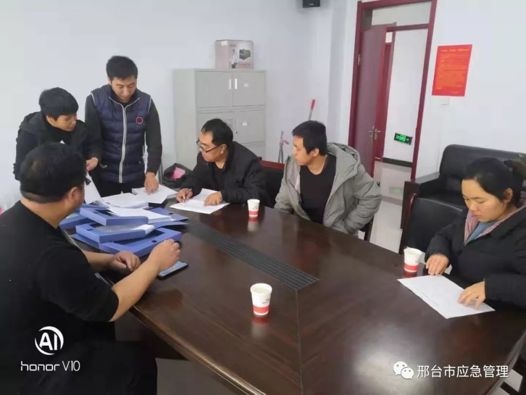 柏乡县委常委,常务副县长李文波做动员讲话,各乡镇(区)和安委会相关