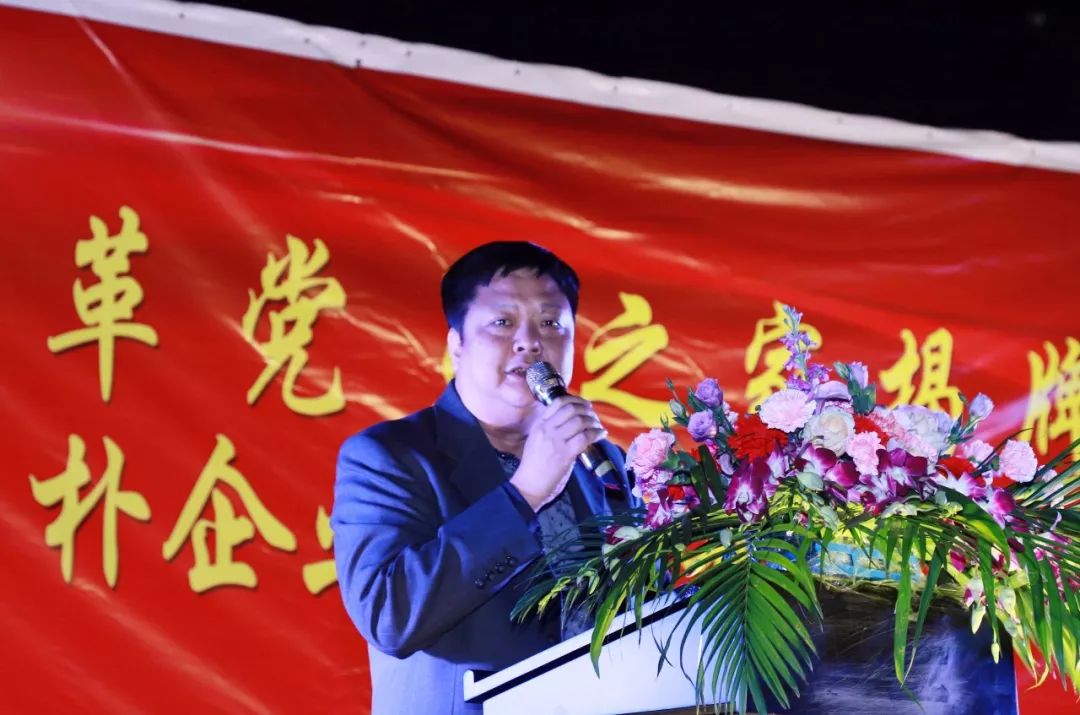 市委统战部副部长梁志钊发表讲话茂民革党员,市厚朴企业管理有限公司