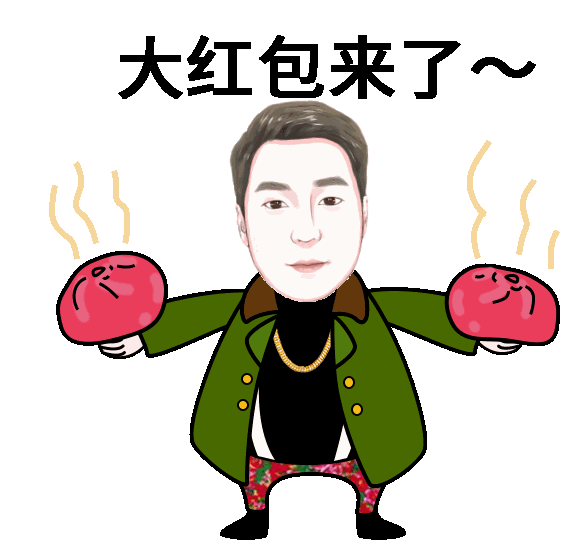 动图
