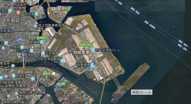日本东京地址怎么填 52957ad3442f492caaefbcb8191a3121.jpeg