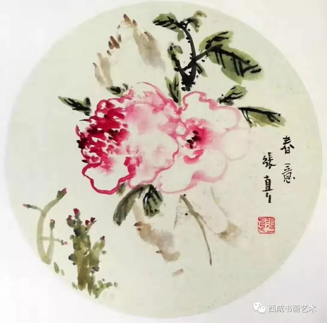 出版有《张臻国画集》《张真山水画集》《张真小品画集》等著作.