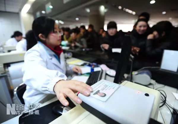 非典人口统计_中国最新人口数据统计(2)
