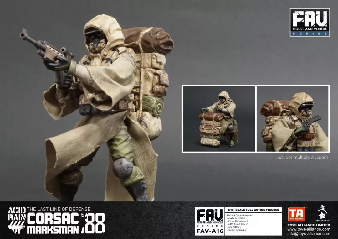 酸雨战争fav新品2个小兵开摩托