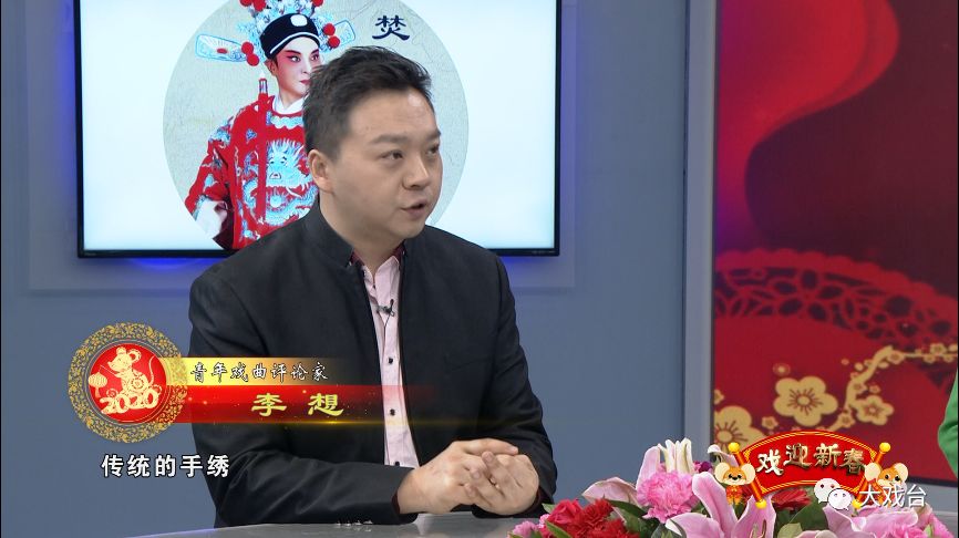 与书生王魁发生的一场 爱恨纠葛的故事 由"梅花奖"获得者齐爱云与张涛