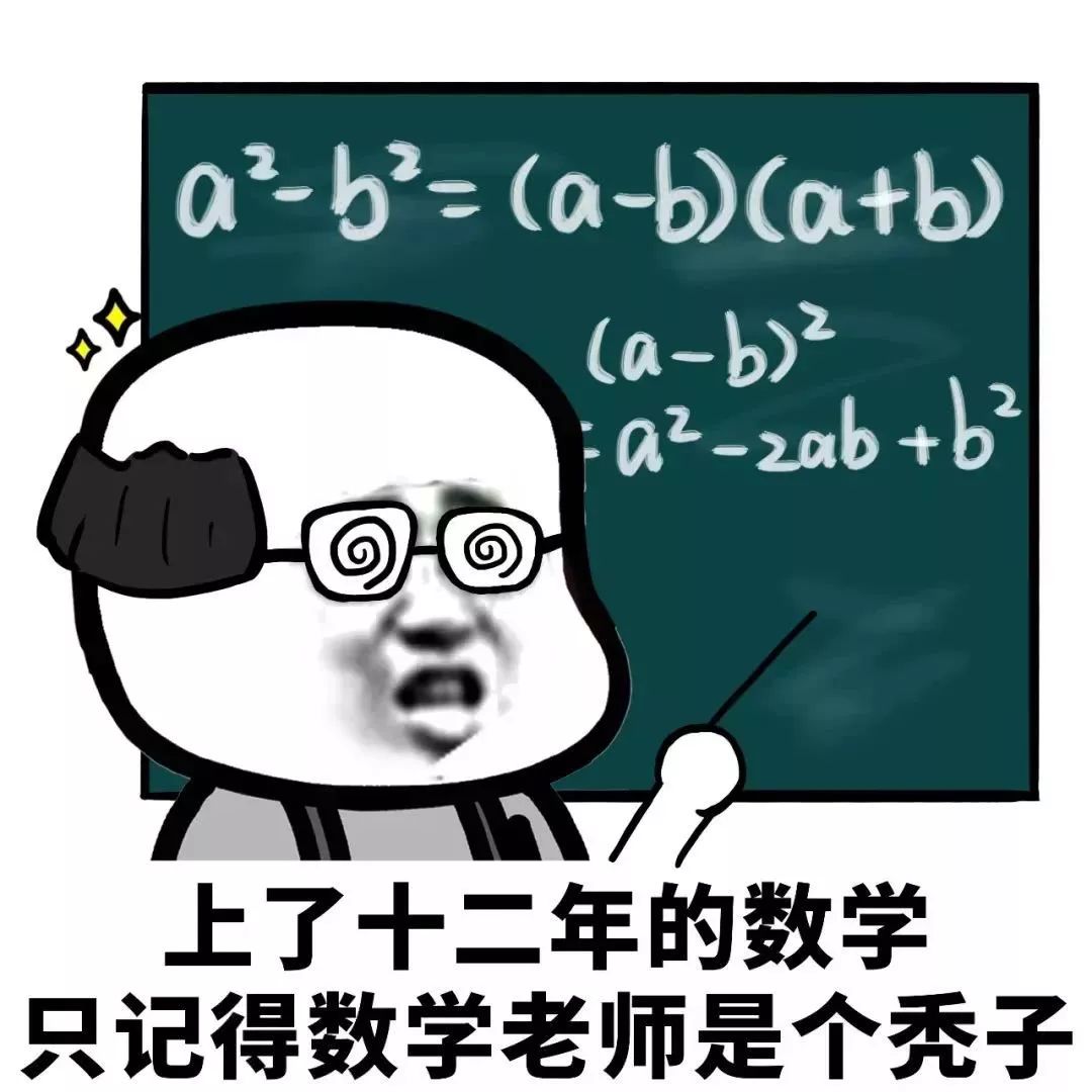 5b4f1fe6d79849bea261eb8e72a4d6dc.jpeg