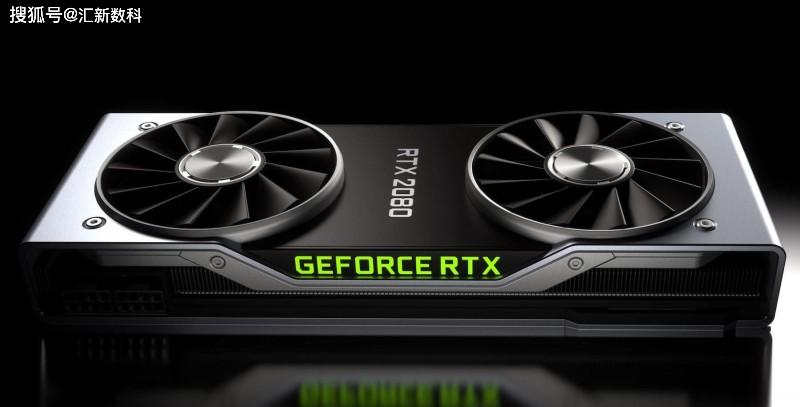 英伟达发布具有20gb显存的geforce rtx 3080和rtx 3070显卡