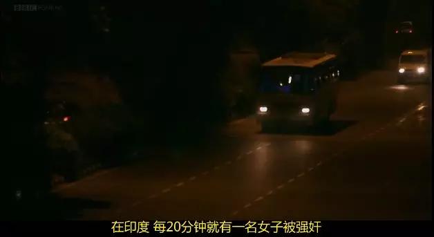 印度女性等了7年，终于等到他们死亡（图文）