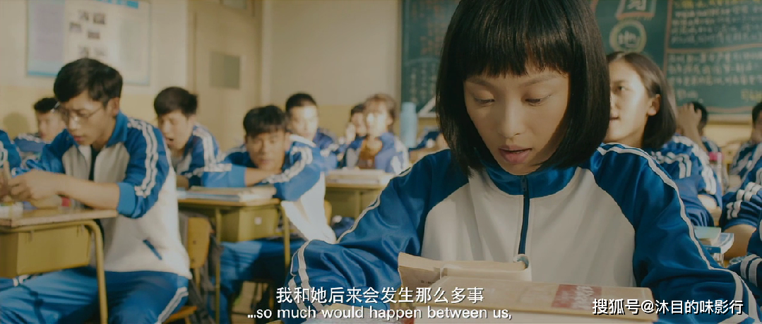 倪妮彭于晏《匆匆那年》,岁月仓促,人添鬓华