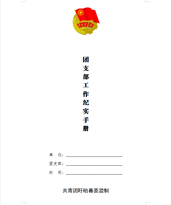 5ffc0b52489e421f9229cf658a23b508.png