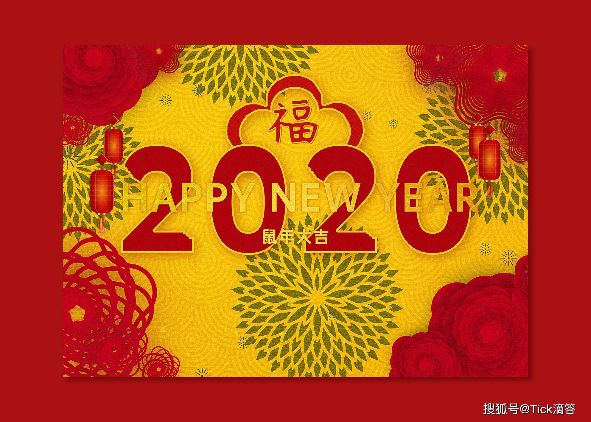 2020괺ٽ,һؼҹ,ףؼԲ,.