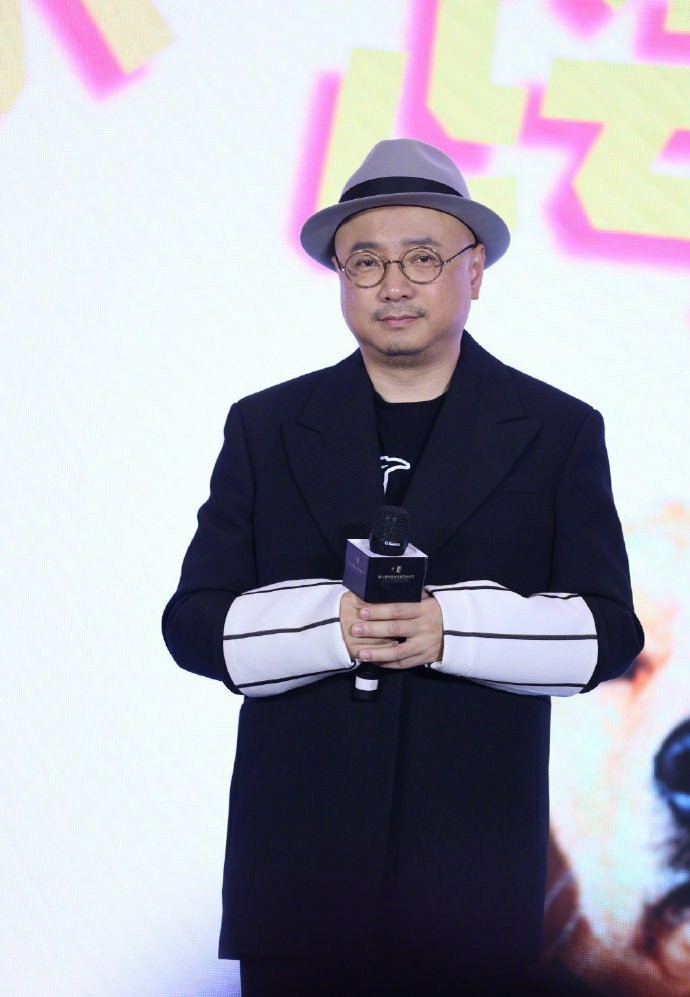 徐峥为电影提档发文道歉 称将会群发红包作为补偿