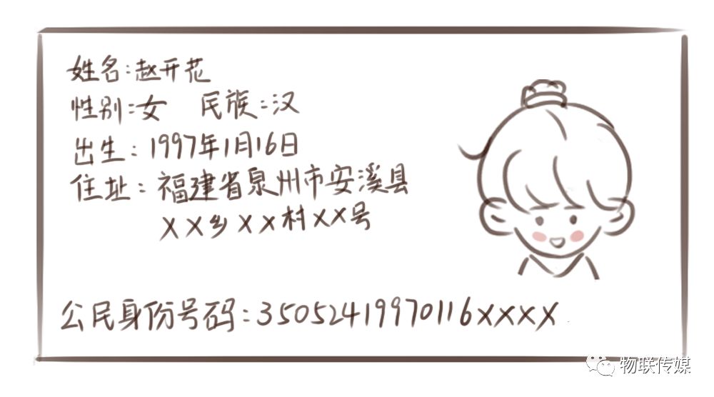 61c45cd9cb5a455eafd345cf50705749.jpeg