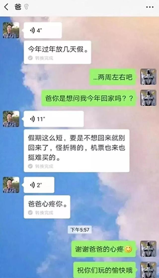 63da120416aa45d7be27354750854212.jpeg