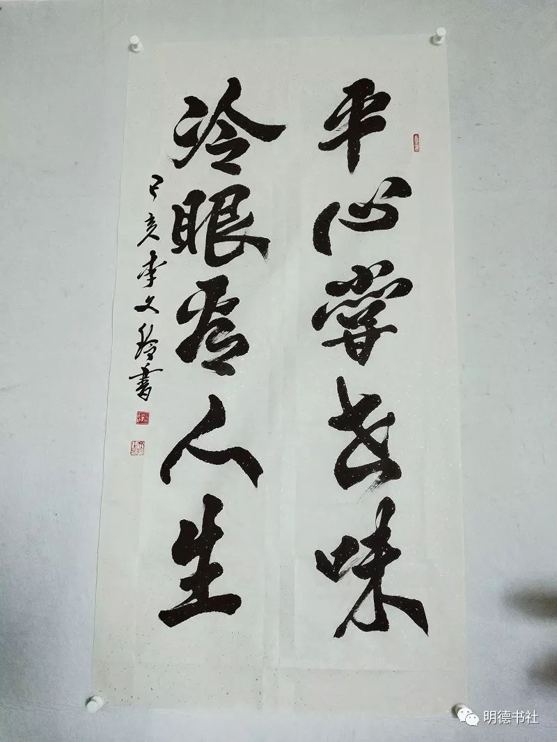 书法这十大细节,诗意从中来