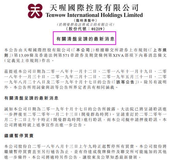 柚子茶简谱_蜂蜜柚子茶图片