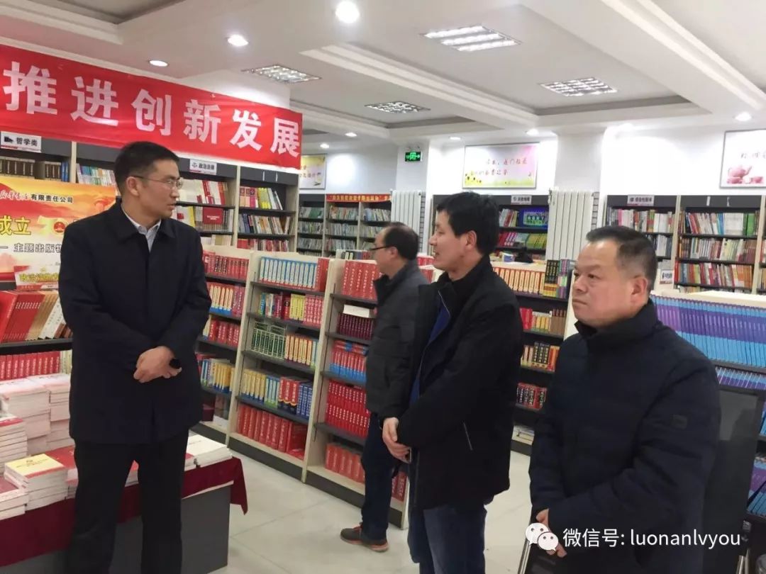 县委常委政府副县长支朝奇检查春节期间我县文旅市场安全生产和服务