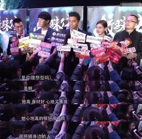 女神收割机恋爱了，手牵手跨年？