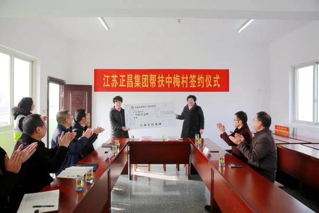 正昌董事长_昆明正昌水果批发市场(3)