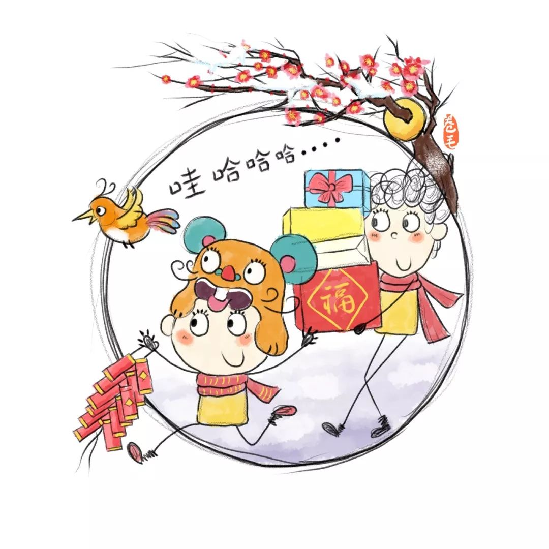 和孩子一起备年货迎新年