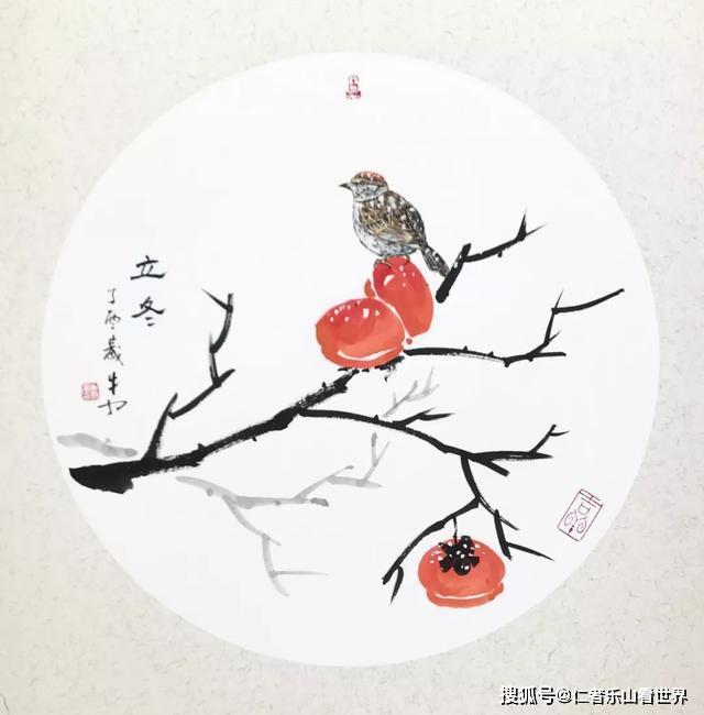 大寒至,春将始|二十四节气水墨画