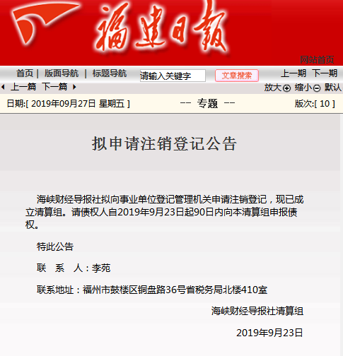 7faa656731ff4dfe8387b73ed5ac5e8a.png