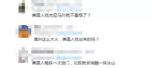 印度尼西亚 人均收入_印度尼西亚人(3)