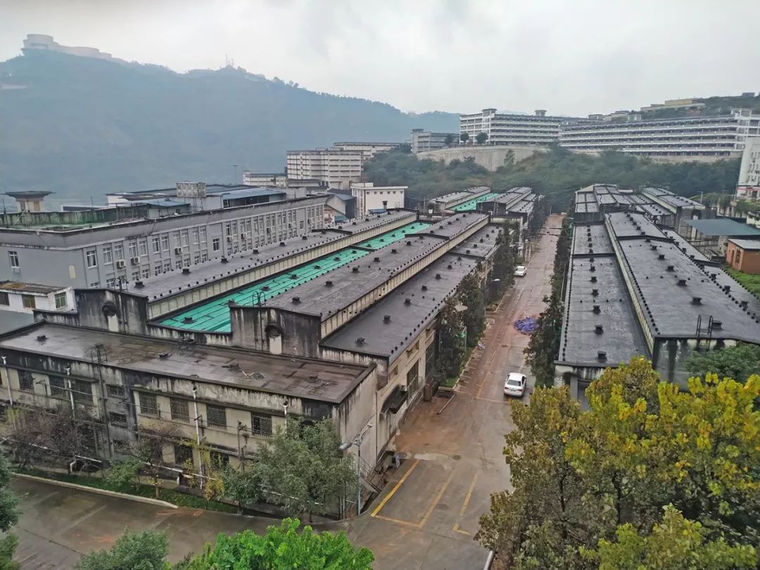 茅台集团公示高层年薪，董事长李保芳2018年税前
