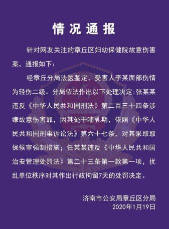 中间产品包括在gdp的计算中_民生宏观 保持经济增长需如何安排复工节奏(2)