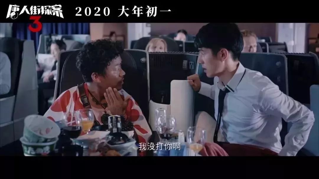 指弹吉他打上花火曲谱书(2)