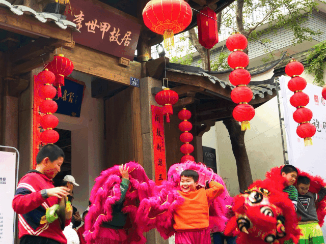 礼尚文明 德者有得!2020鼓楼