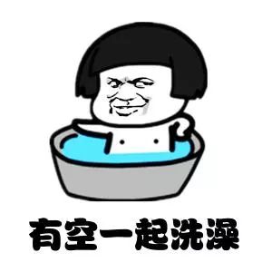 8e12bf34a2f7472e9ab03002c644a0d3.jpeg
