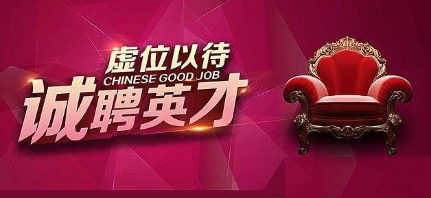 英才计划推荐学校 8e23b688e50c4b18be2834ae45fa680c.jpeg