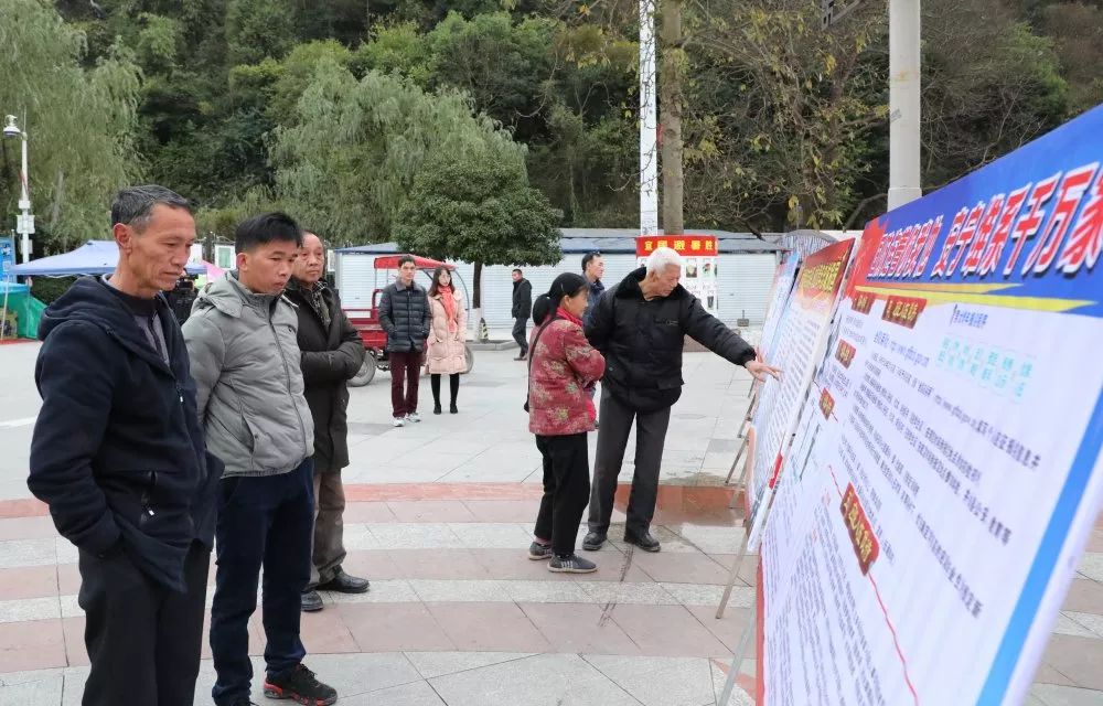 南丹:2020年征兵可以开始报名了!