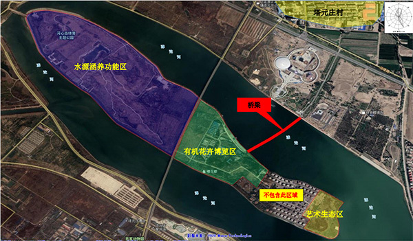 占地1397亩总投资近4亿滹沱河河心岛改造工程规划曝光