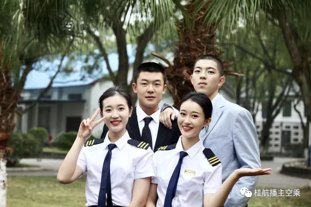 桂林航天工业学院2020年播主&空乘专业招生简章