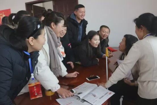 改革开放猜一成语