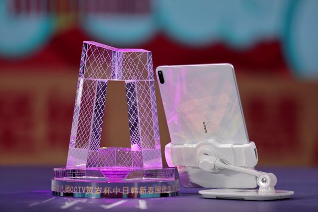 2020围棋ai排名_2020年世界人工智能围棋大赛举行赛后发布会