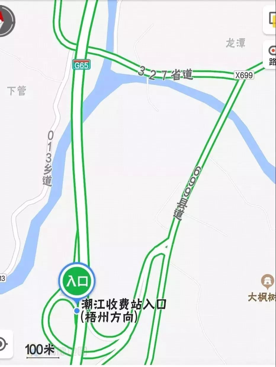 外地车辆途径贺州辖区高速公路时,请注意道路沿线指示标牌及路面交警