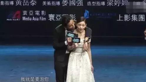 女神收割机恋爱了，手牵手跨年？