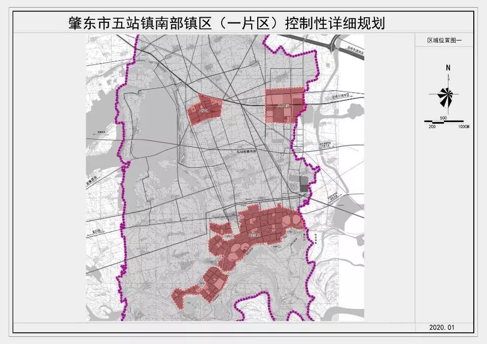 关于肇东市五站镇南部镇区一片区控制性详细规划批前公示