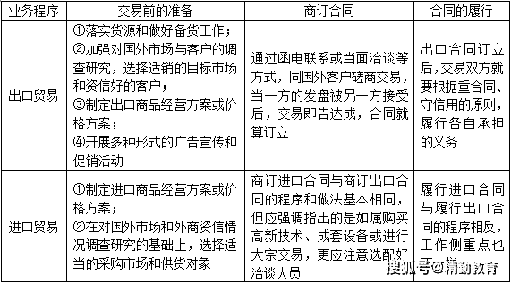 a5386ff94267408f9269d4f907d057ac.png