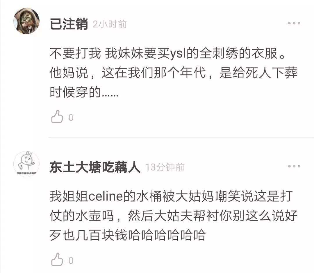 咋了爸爸原版中文 aeb482efc09846fd86aad7127396a1af.jpeg