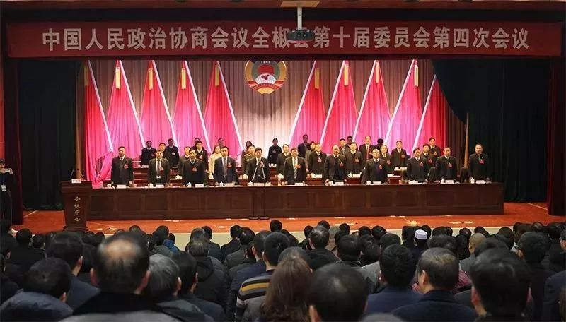 大会选举马正教,张义纯为政协全椒县第十届委员会常务委员,全椒县政协