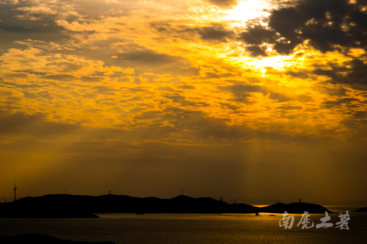 春节期间花鸟岛不限流，看日落、住民宿、吃海鲜，价格你说了算