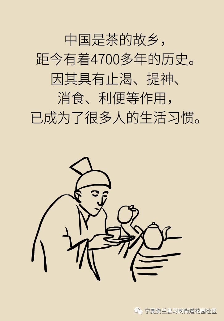 b32c9fda1c924125a8bfd548f40191c3.jpeg