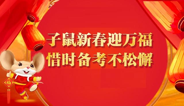 马鞍山教师招聘_2017安徽马鞍山市中小学教师招聘294人报名入口 报名时间(3)